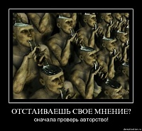     
: x_4e356f83.jpg
: 2551
:	47.8 
ID:	1071