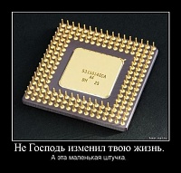     
: x_8cf12f1d.jpg
: 2585
:	41.1 
ID:	1074