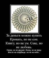     
: x_53edec22.jpg
: 2602
:	35.9 
ID:	1079
