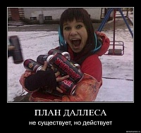     
: x_350d0afb.jpg
: 2644
:	44.9 
ID:	1081