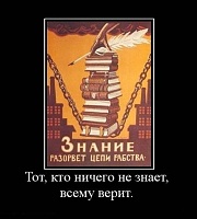     
: x_9303a69b.jpg
: 2577
:	32.7 
ID:	1085