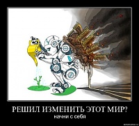     
: x_b04a9fb4.jpg
: 2381
:	49.2 
ID:	1091