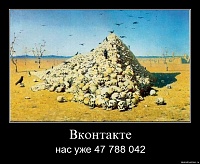    
: x_ffba4166.jpg
: 2427
:	62.0 
ID:	1099