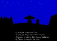     
: castaneda_dzr_ru.jpg
: 2507
:	18.0 
ID:	234