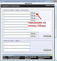     
: 02.JPG
: 2335
:	51.6 
ID:	287