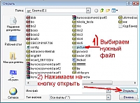     
: 03.JPG
: 2297
:	53.7 
ID:	288