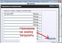     
: 04.JPG
: 2330
:	35.7 
ID:	289