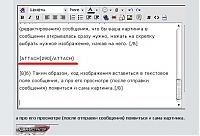    
: 07.JPG
: 2298
:	42.7 
ID:	292