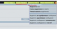     
: 2.JPG
: 2054
:	27.0 
ID:	395