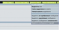     
: 0.jpg
: 2086
:	75.1 
ID:	403