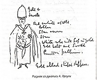     
: x_cf1f043e.jpg
: 2625
:	34.7 
ID:	469