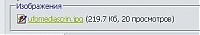     
: primer.JPG
: 2232
:	5.0 
ID:	553