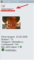     
: pr.JPG
: 2277
:	11.4 
ID:	554