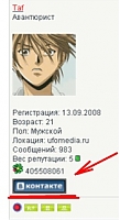     
: Vk.jpg
: 2391
:	20.5 
ID:	836