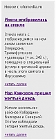     
: 11.jpg
: 2254
:	46.3 
ID:	857