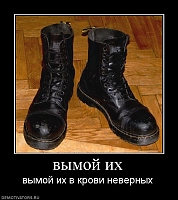     
: 691972_vyimoj-ih.jpg
: 2339
:	58.7 
ID:	979