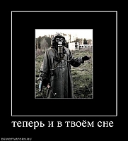     
: 775893_teper-i-v-tvoyom-sne.jpg
: 2277
:	34.1 
ID:	981