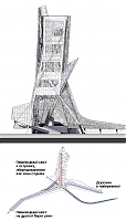 Нажмите на изображение для увеличения
Название: 3.jpeg
Просмотров: 3624
Размер: 76.8 Кб
ID: 456