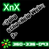   XnX