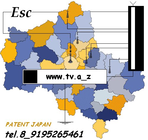 http://doctor-tv-lsd.narod.ru/a_z.html
tel.+7 919 5265461