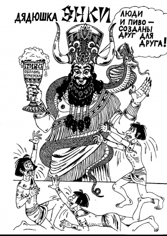 ������� ���� (������� �������. �������� �������)