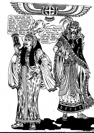 ����� ����� � ���������� (������� �������. �������� �������)